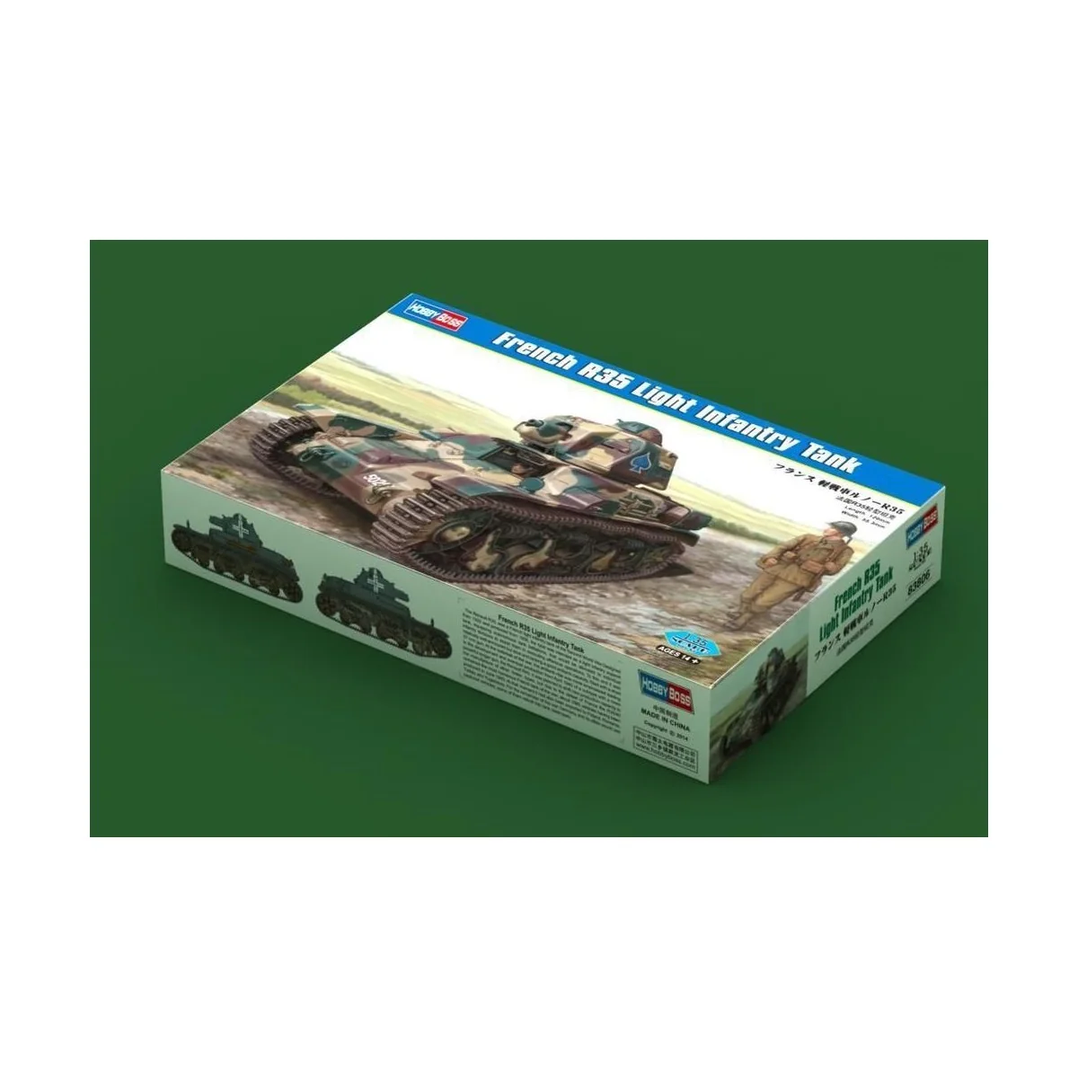 French R35 Light Infantry Tank, 1/35 - Hobby Boss 83806 French R35 Light Infantry Tank, 1/35 - Hobby Boss 83806