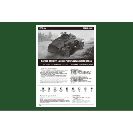 German Sd.Kfz.221 Leichter Panzerspahwag, 1/35 - Hobby Boss 83811 German Sd.Kfz.221 Leichter Panzerspahwag, 1/35 - Hobby Boss 83811