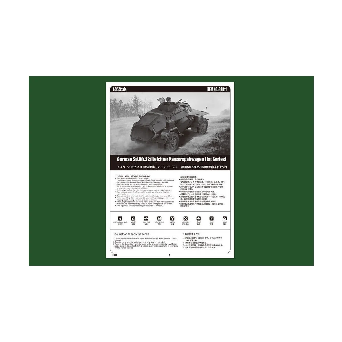 German Sd.Kfz.221 Leichter Panzerspahwag, 1/35 - Hobby Boss 83811 German Sd.Kfz.221 Leichter Panzerspahwag, 1/35 - Hobby Boss 83811