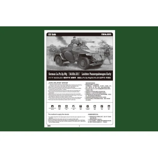 German Le.Pz.Sp.Wg (Sd.Kfz.221)Panzerwag, 1/35 - Hobby Boss 83813 German Le.Pz.Sp.Wg (Sd.Kfz.221)Panzerwag, 1/35 - Hobby Boss 83813