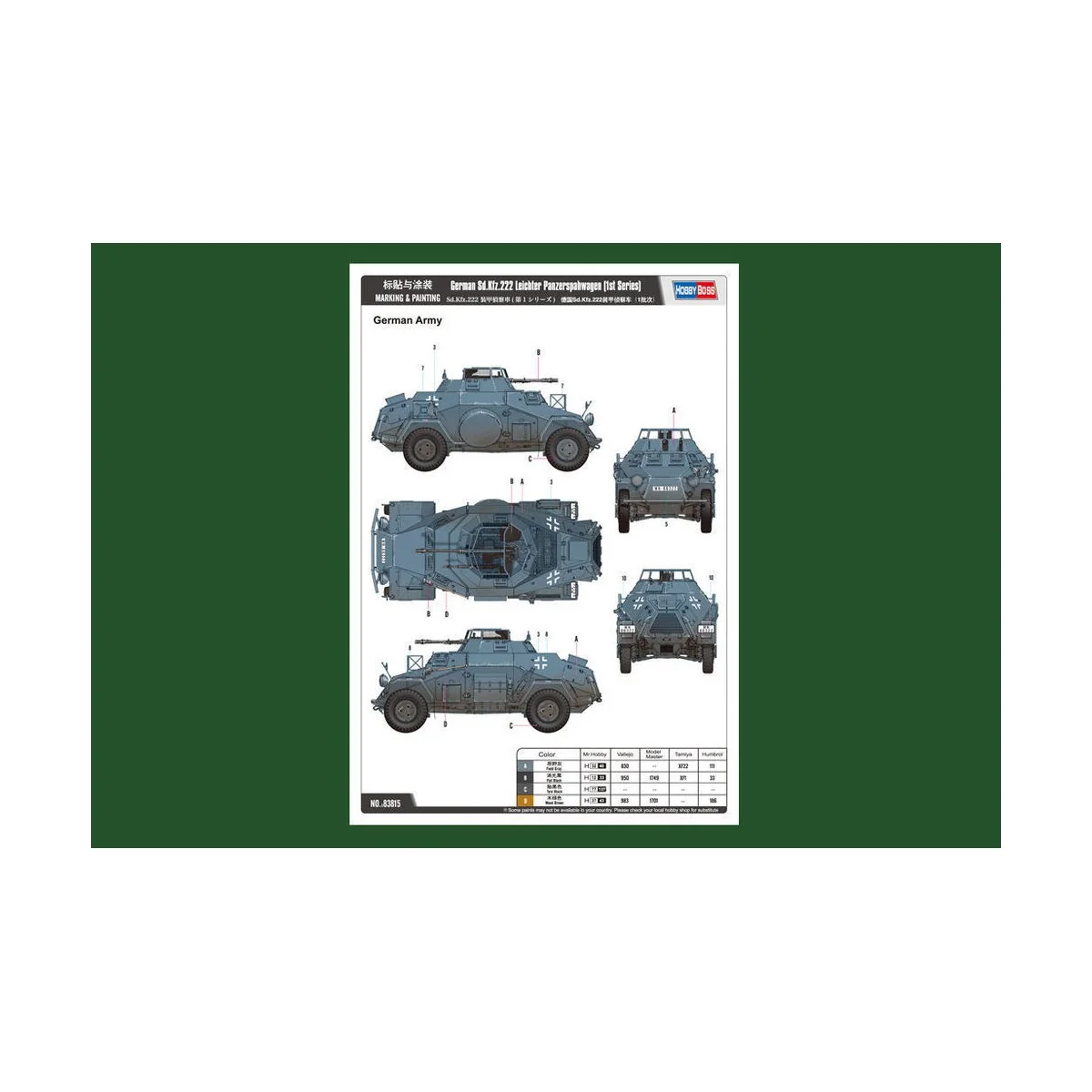 German Sd.Kfz.222 Leichter Panzerspahwag, 1/35 - Hobby Boss 83815