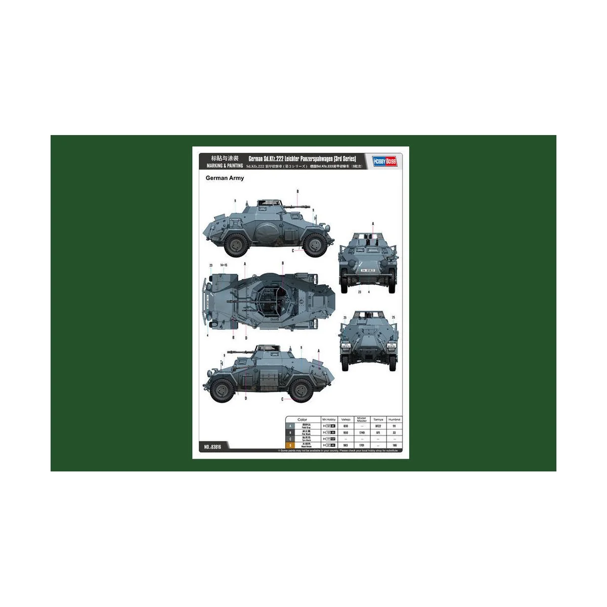 German Sd.Kfz.222 Leichter Panzerwagen, 1/35 - Hobby Boss 83816