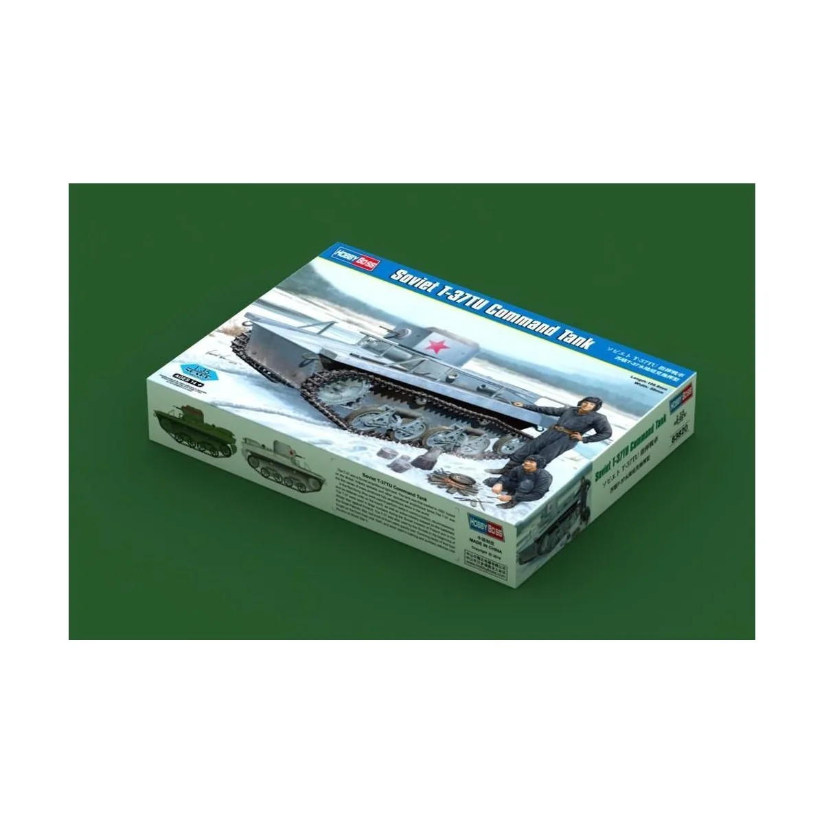 Soviet T-37TU Command Tank, 1/35 - Hobby Boss 83820