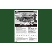 Soviet T-37TU Command Tank, 1/35 - Hobby Boss 83820