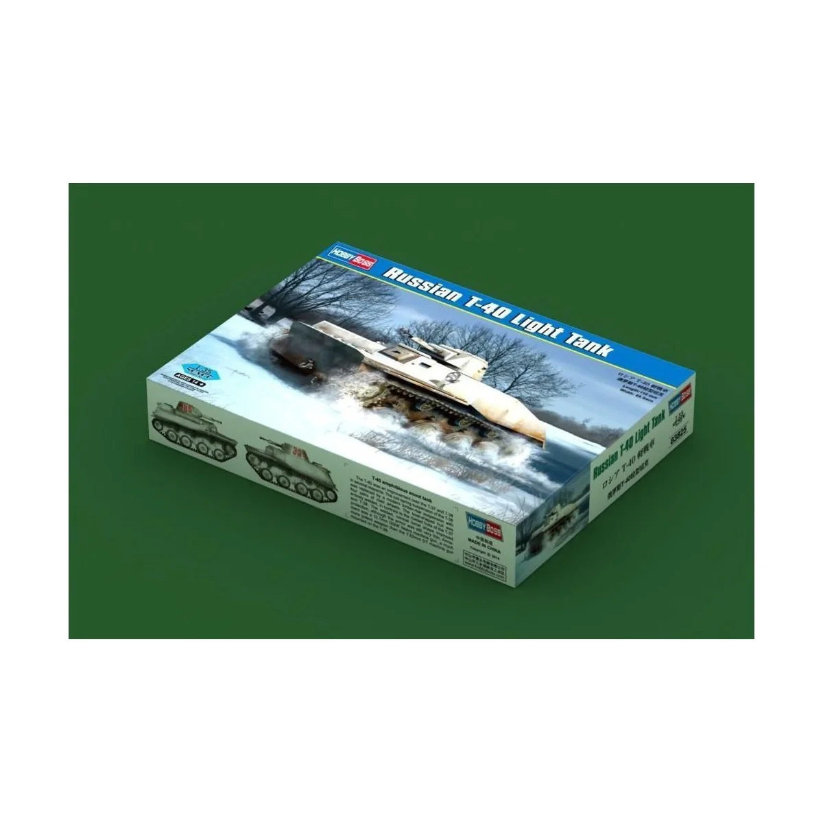 Russian T-40 Light Tank, 1/35 - Hobby Boss 83825