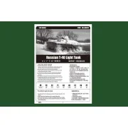 Russian T-40 Light Tank - Hobby Boss 83825