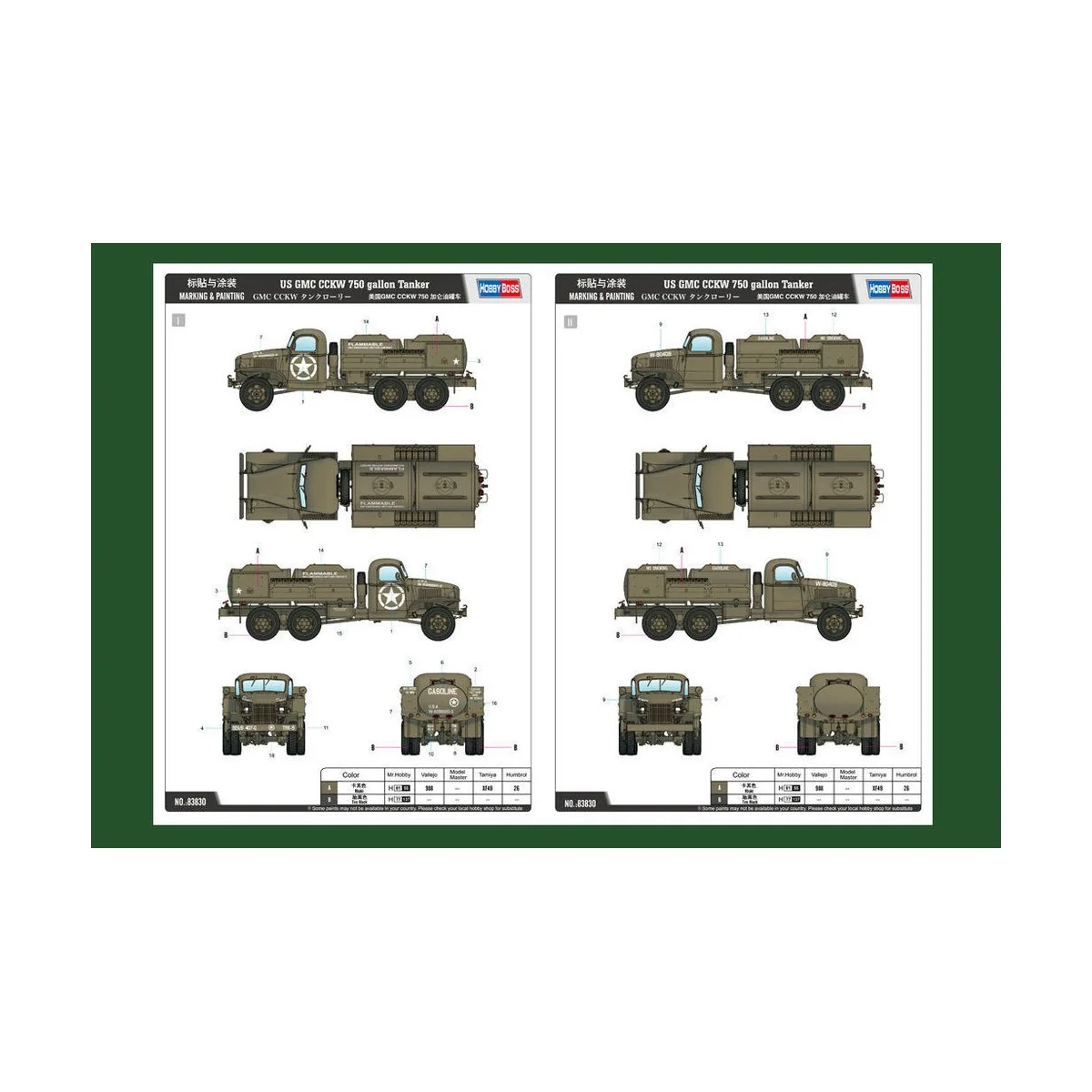 US GMC CCKW 750 gallon Tanker Version - Hobby Boss 83830