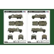 US GMC CCKW 750 gallon Tanker Version, 1/35 - Hobby Boss 83830 US GMC CCKW 750 gallon Tanker Version, 1/35 - Hobby Boss 83830