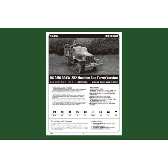 US GMC CCKW-352 Machine Gun Turret Versi, 1/35 - Hobby Boss 83833