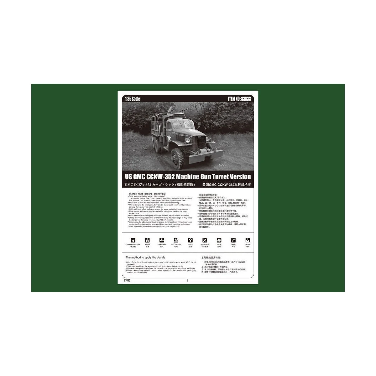 US GMC CCKW-352 Machine Gun Turret Versi - Hobby Boss 83833