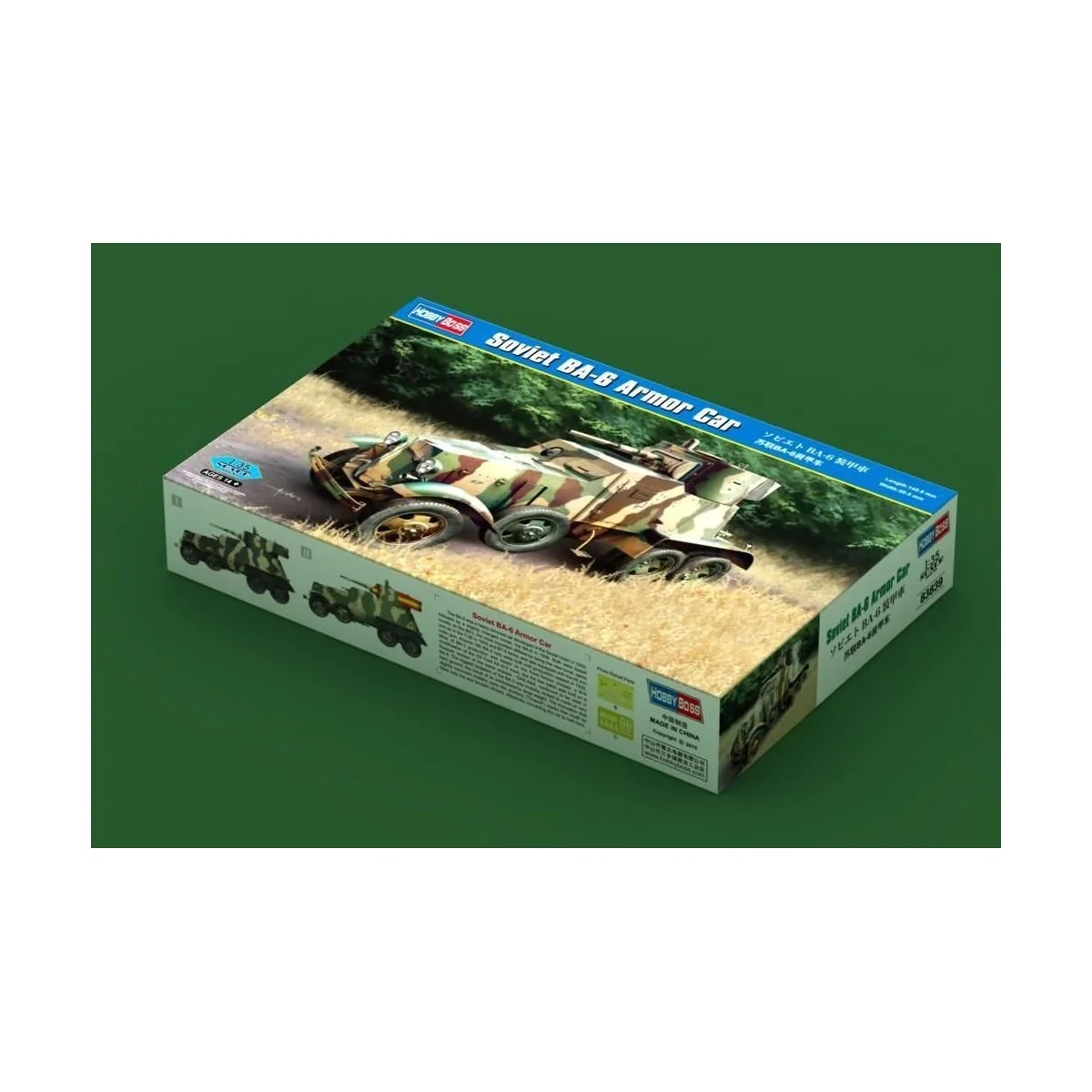 Hobby Boss - Soviet BA-6 Armor Car - 83839