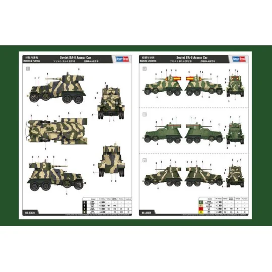 Soviet BA-6 Armor Car, 1/35 - Hobby Boss 83839