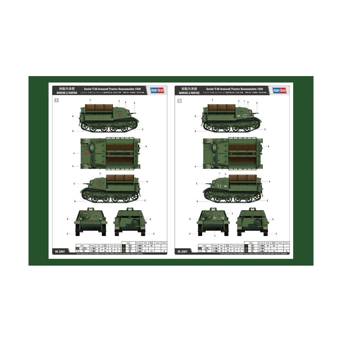 Soviet T-20 Armored Tractor Komsomolets 1938 - Hobby Boss 83847