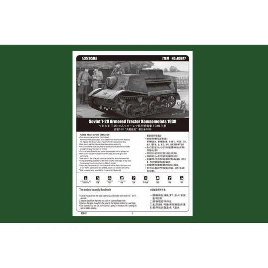 Soviet T-20 Armored Tractor Komsomolets 1938 - Hobby Boss 83847