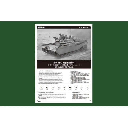 Hobby Boss - IDF APC Nagmashot - 83872