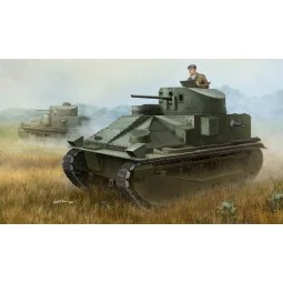 Vickers Medium Tank MK II, 1/35 - Hobby Boss 83879