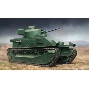 Hobby Boss - Vickers Medium Tank MK II** - 83881