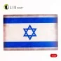 Israel Flag - Base - Acrylic 3 mm (410 x 270 mm) (410 g) (1/72 - 1/...