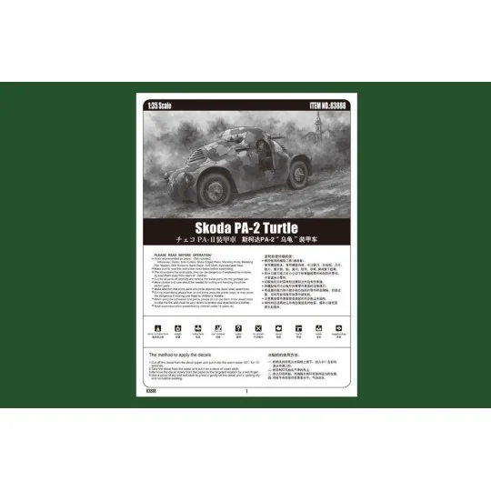 Skoda PA-2 Turtle, 1/35 - Hobby Boss 83888