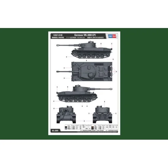 German VK.3001(P), 1/35 - Hobby Boss 83891