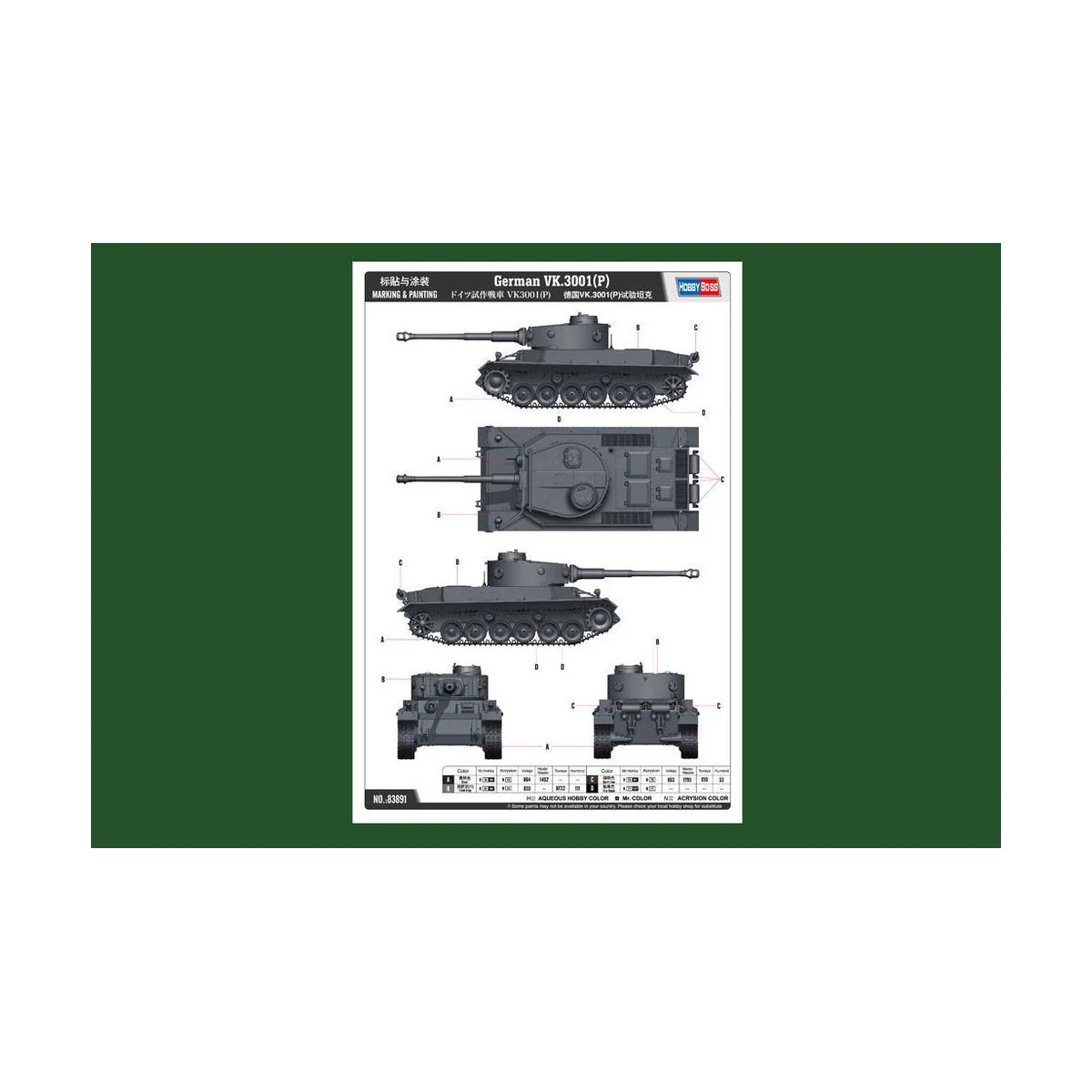 German VK.3001(P), 1/35 - Hobby Boss 83891