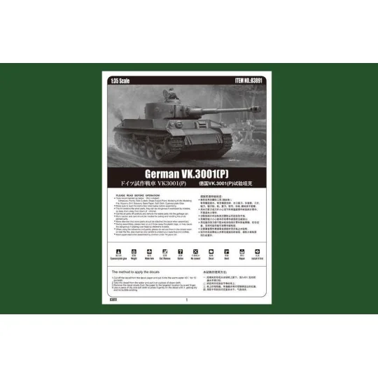 German VK.3001(P), 1/35 - Hobby Boss 83891