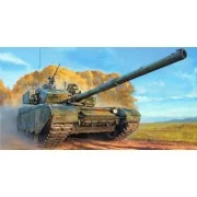 PLA ZTZ-99A MBT - Hobby Boss 83892