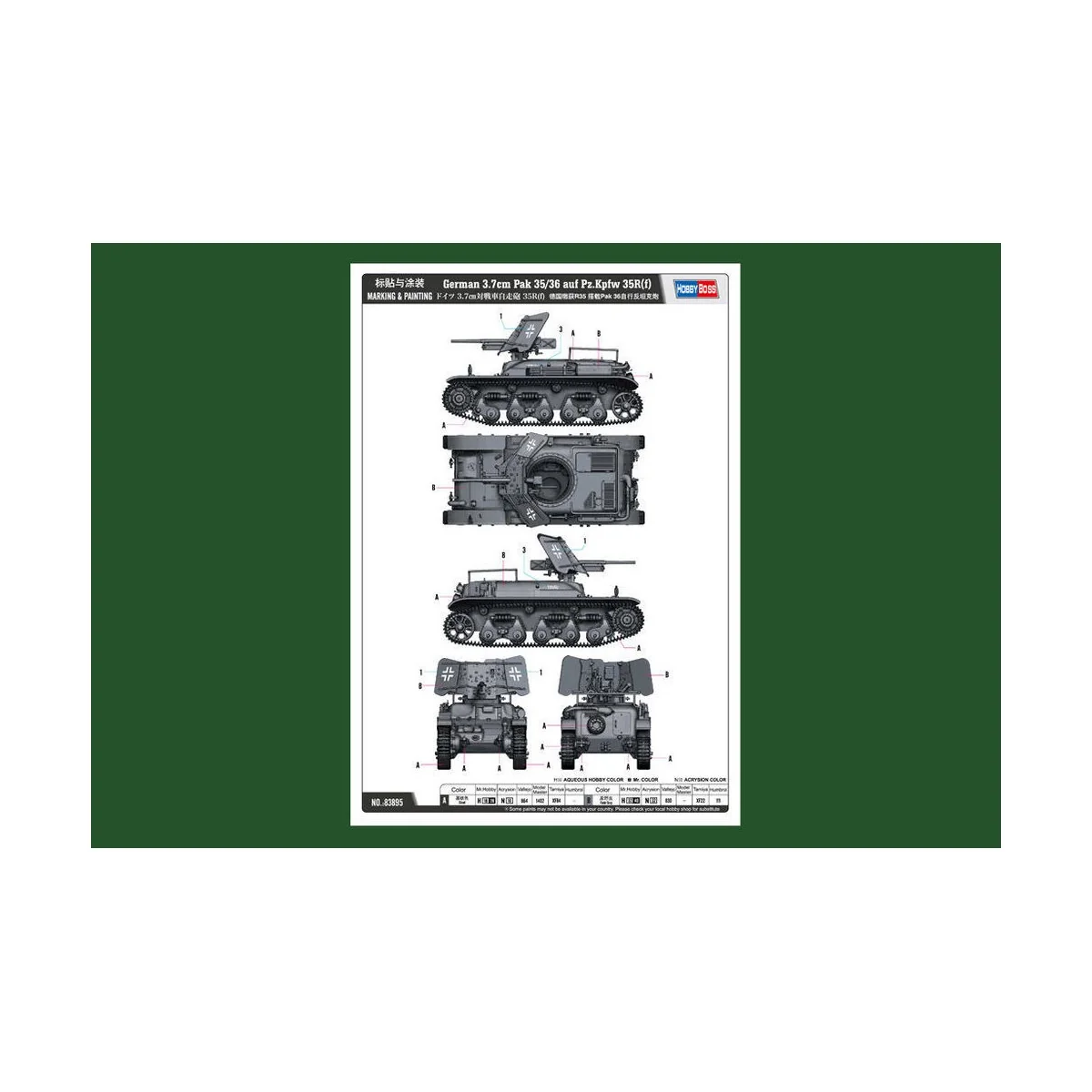 German 3.7cm Pak 35/36 auf Pz.Kpfw 35R(f), 1/35 - Hobby Boss 83895