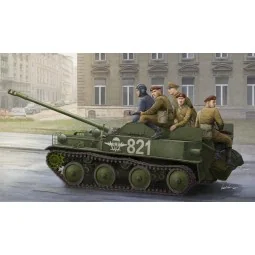 Russian ASU-57 Airborne Tank Destroyer, 1/35 - Hobby Boss 83896