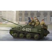 Russian ASU-57 Airborne Tank Destroyer, 1/35 - Hobby Boss 83896