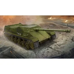 44M TAS ROHAMLOVEG, 1/35 - Hobby Boss 83898