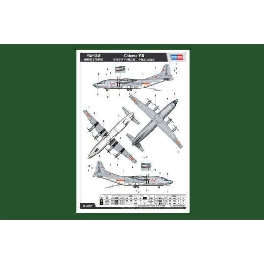 Chinese Y-8, 1/144 - Hobby Boss 83902 Chinese Y-8, 1/144 - Hobby Boss 83902