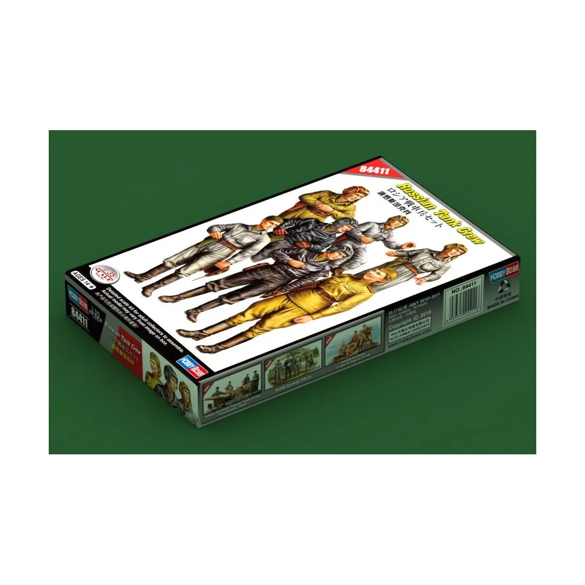 Russian Tank Crew - Hobby Boss 84411