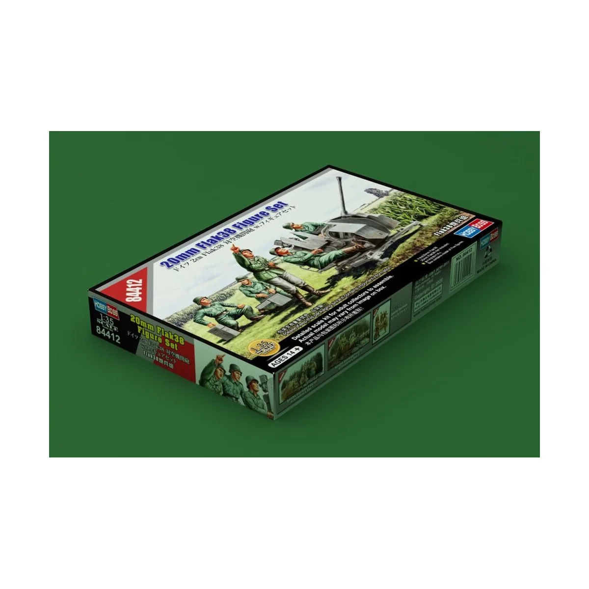 20mm Flak38 Figure Set, 1/35 - Hobby Boss 84412