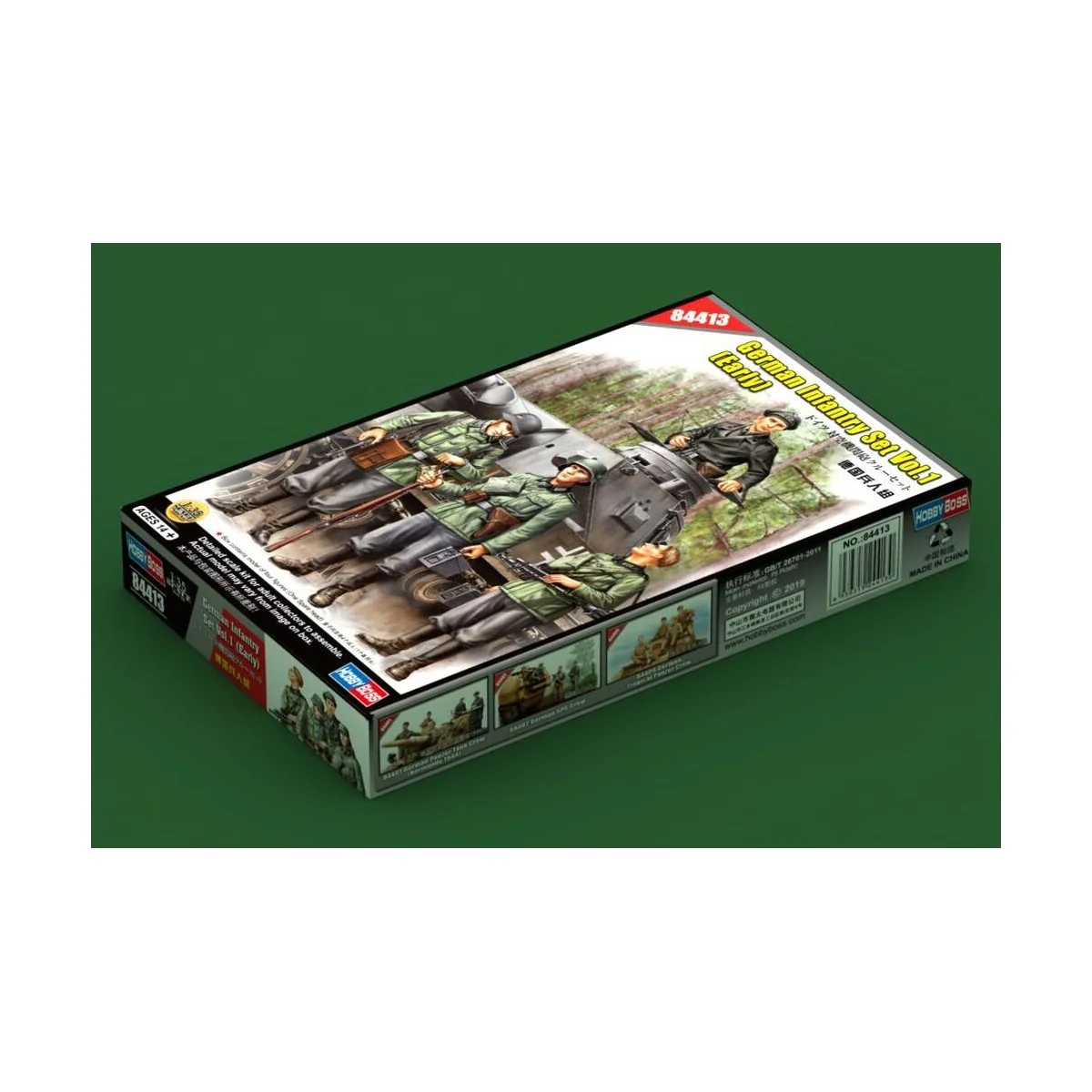 German Infantry Set Vol.1 (Early) - Hobby Boss 84413