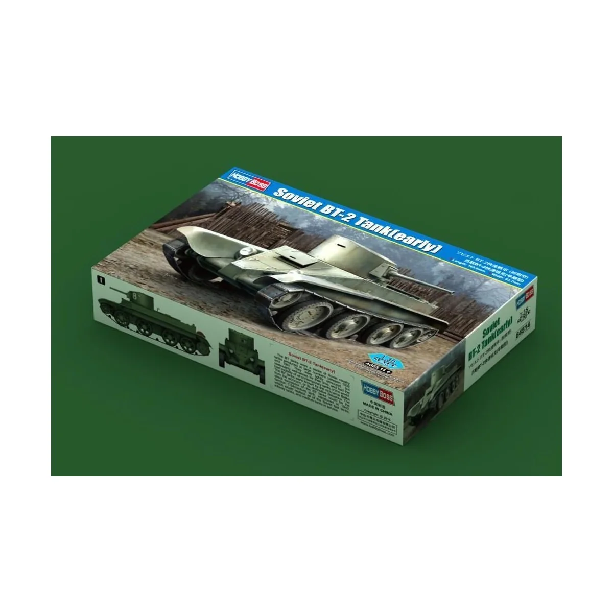 Soviet BT-2 Tank (early version), 1/35 - Hobby Boss 84514