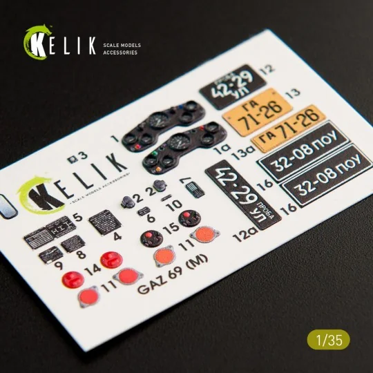 GAZ 69 4x4 Utility Truck interior 3D decals for Bronco kit, 1/35 - ...