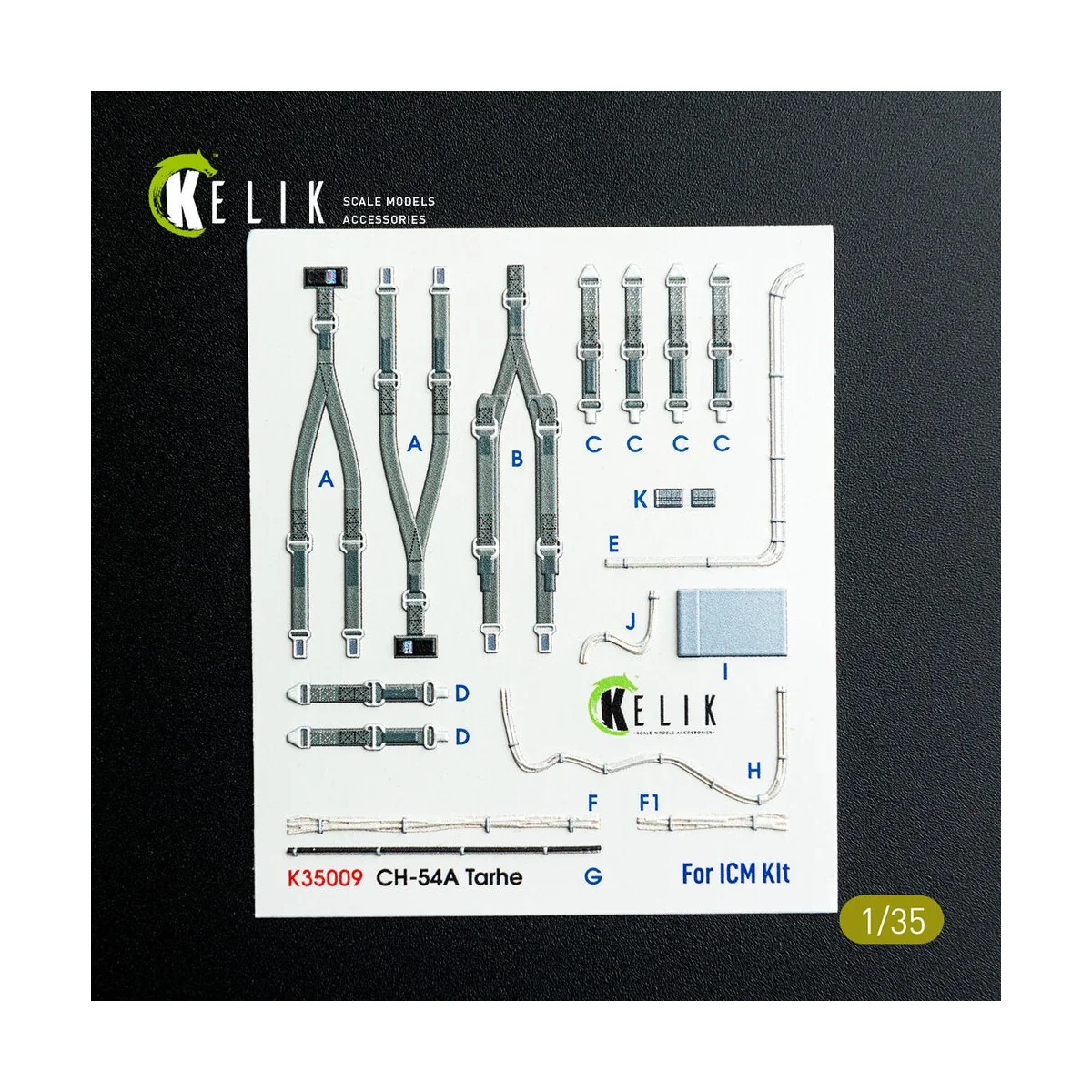 CH-54A Tarhe interior 3D decals for ICM kit, 1/35 - Kelik K35009