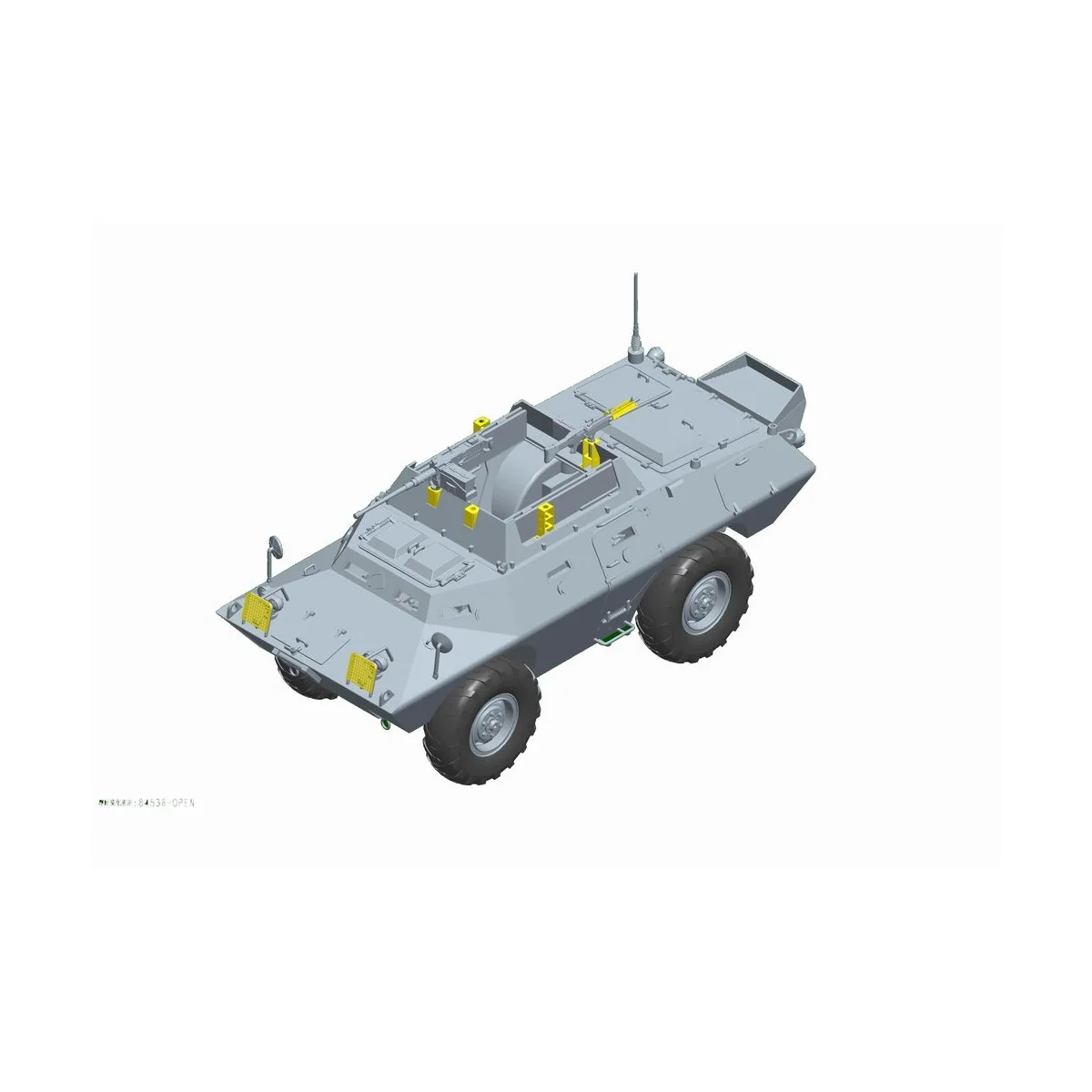 USAF XM706E2 - Hobby Boss 84536