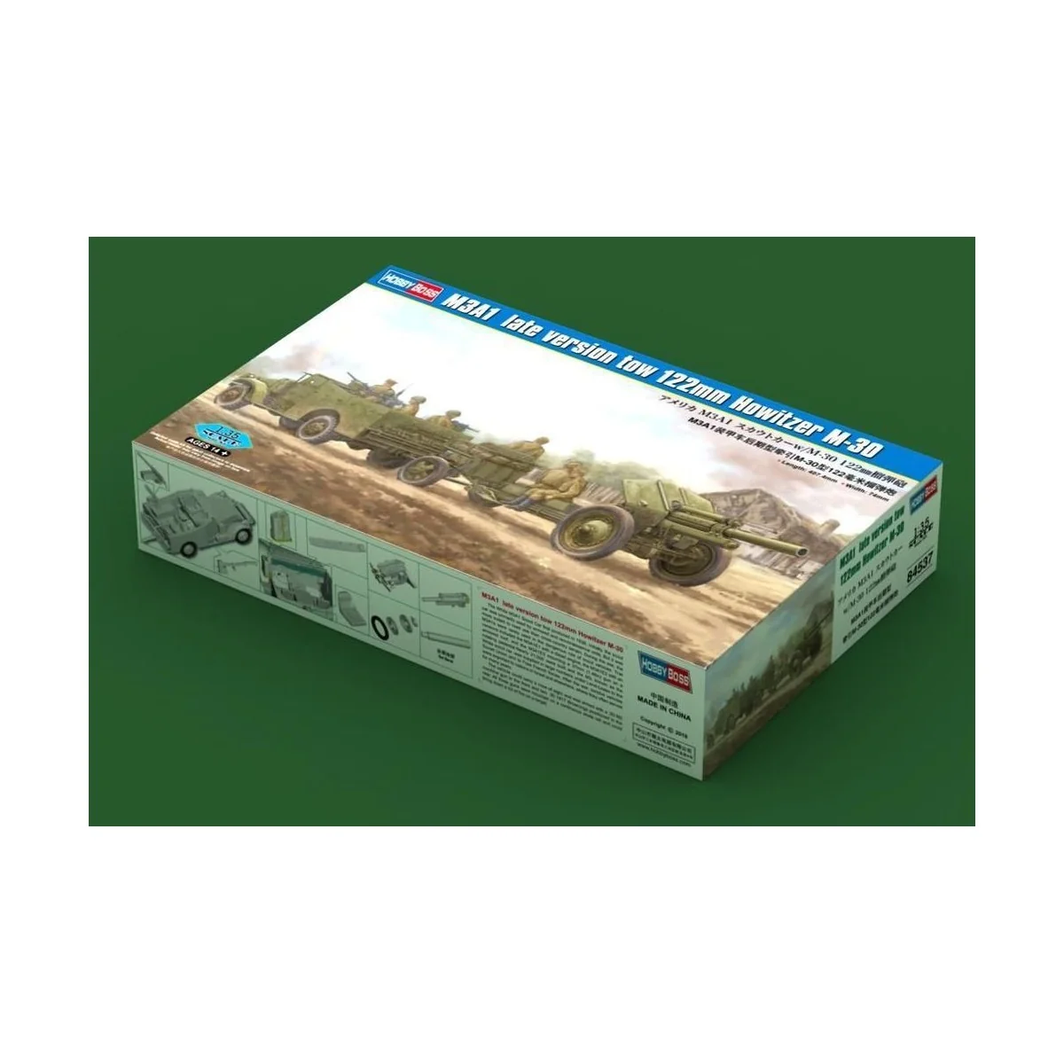 M3A1 late version tow 122mm HowitzerM-30, 1/35 - Hobby Boss 84537