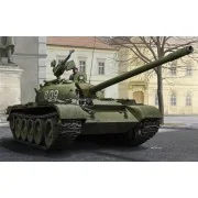 Soviet T-54 Medium Tank, 1/35 - Hobby Boss 84538 Soviet T-54 Medium Tank, 1/35 - Hobby Boss 84538
