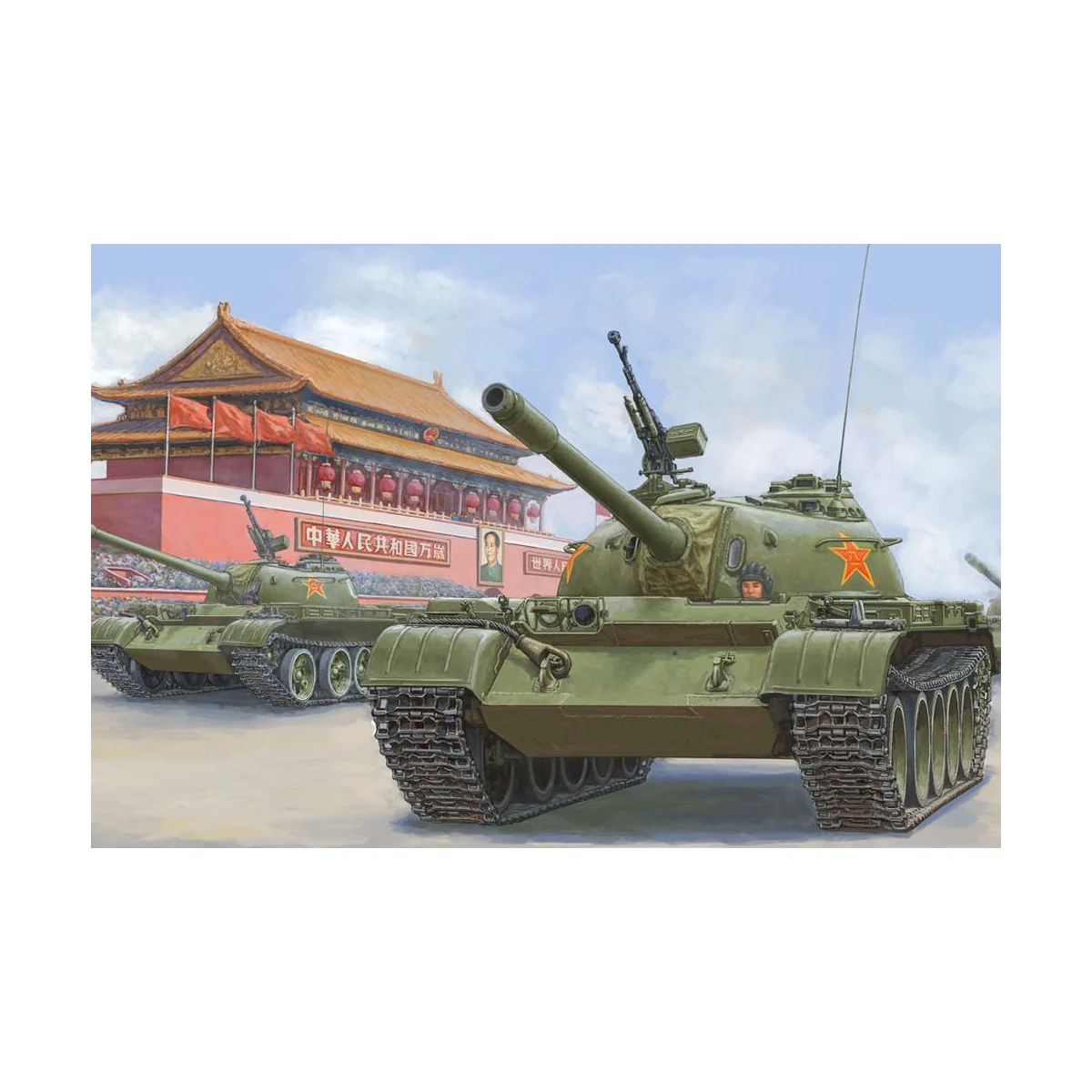 PLA 59 Medium Tank-early, 1/35 - Hobby Boss 84539