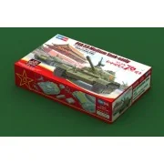 PLA 59 Medium Tank-early - Hobby Boss 84539