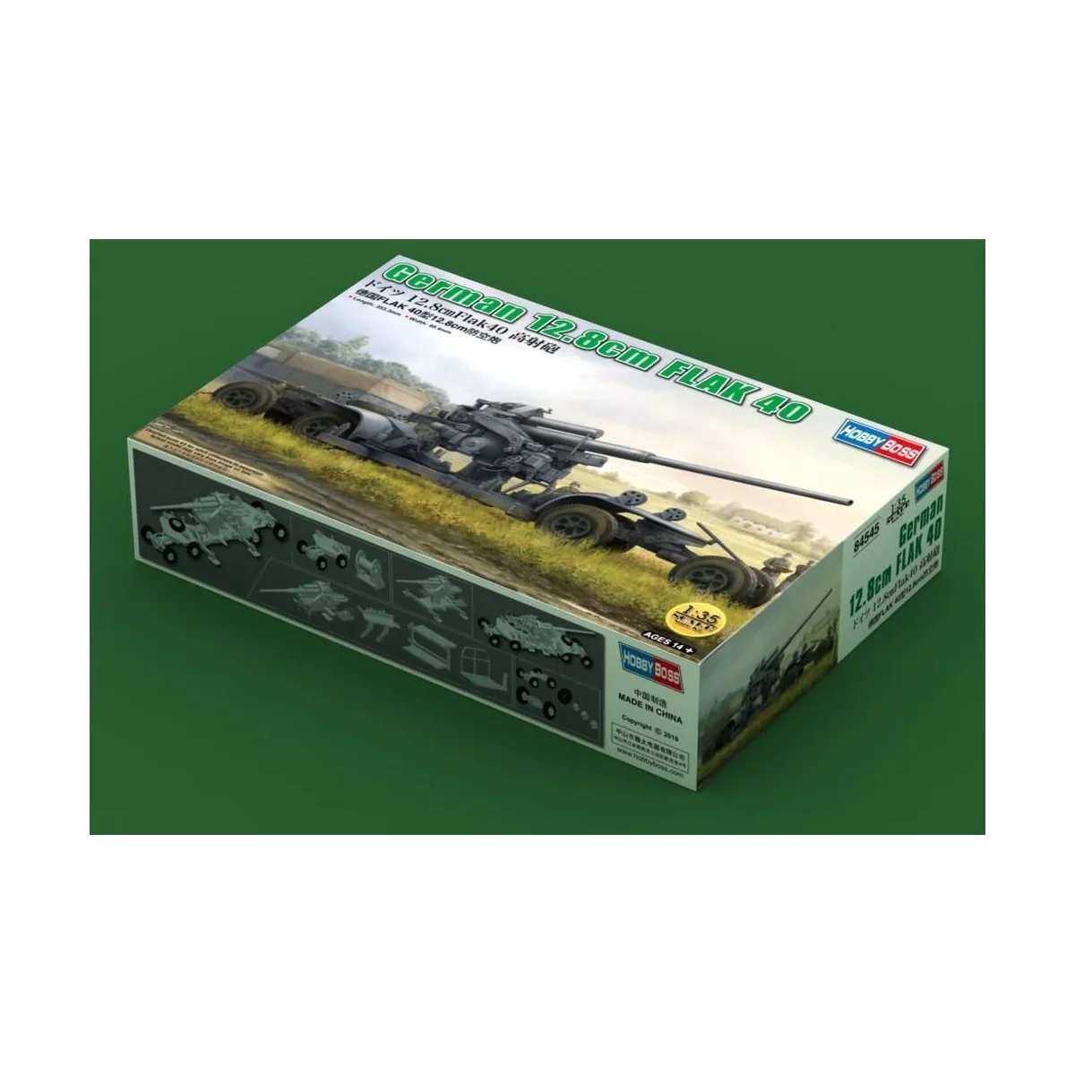 German 12.8cm FLAK 40, 1/35 - Hobby Boss 84545