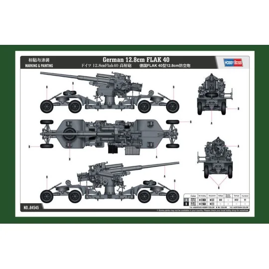 German 12.8cm FLAK 40, 1/35 - Hobby Boss 84545