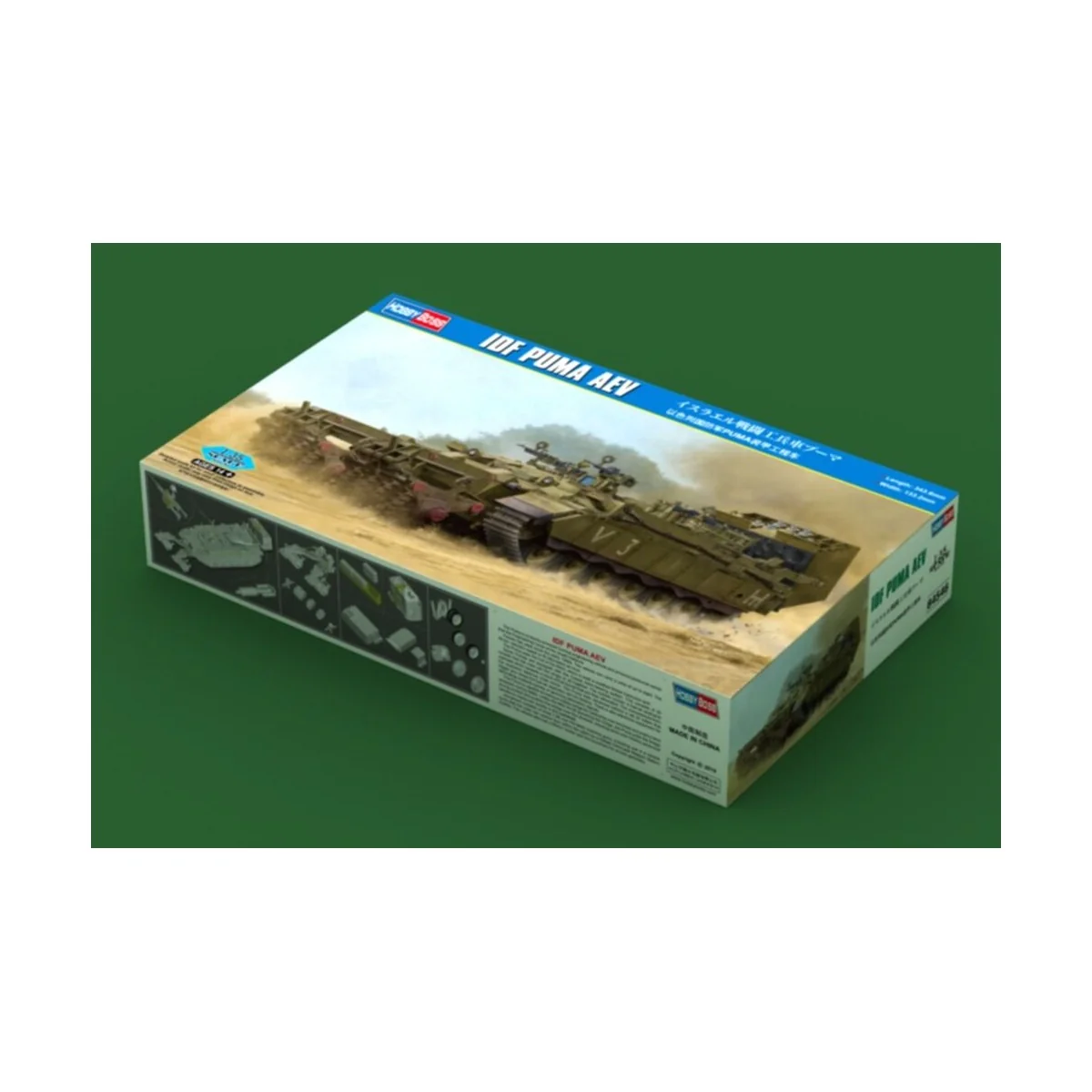 IDF PUMA CEV, 1/35 - Hobby Boss 84546