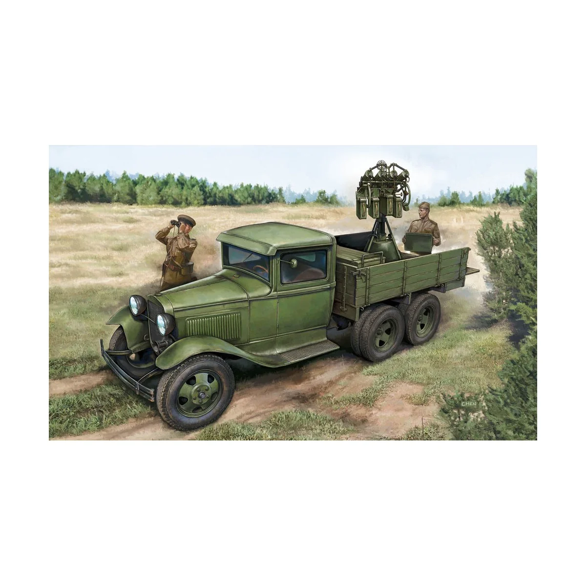 GAZ-AAA with Quad Maxim AA Gun - Hobby Boss 84571