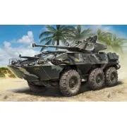 LAV300 90mm Cockerill Gun, 1/35 - Hobby Boss 84573 LAV300 90mm Cockerill Gun, 1/35 - Hobby Boss 84573