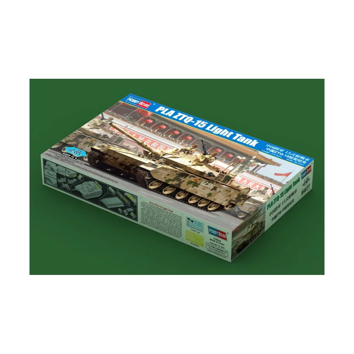 Hobby Boss - PLA ZTQ-15 Light Tank - 84577