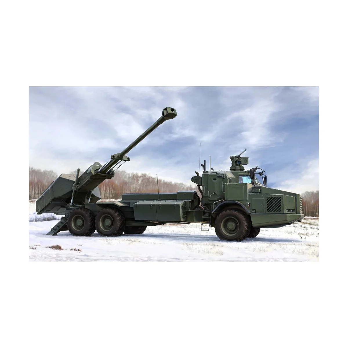 Archer Artillery System FH77BW L52, 1/35 - Hobby Boss 84579 Archer Artillery System FH77BW L52, 1/35 - Hobby Boss 84579